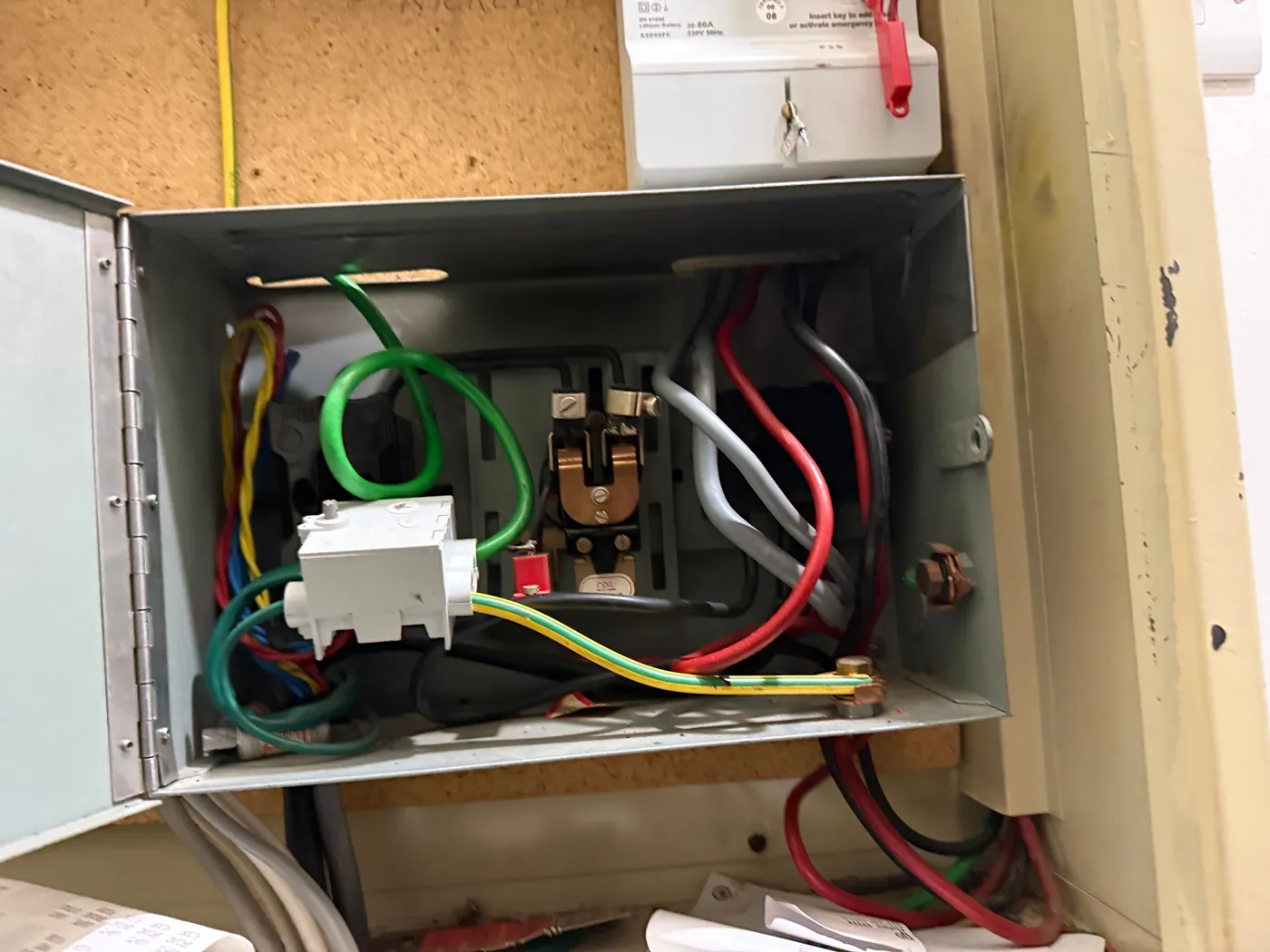 A rough, unsafe intake